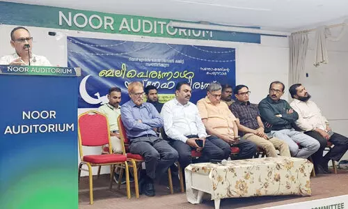 മു​സ്‌​ലിം കോ​ഓ​ഡി​നേ​ഷ​ൻ ക​മ്മി​റ്റി ബ​ലി​പെ​രു​ന്നാ​ൾ സ്നേ​ഹ​വി​രു​ന്ന്