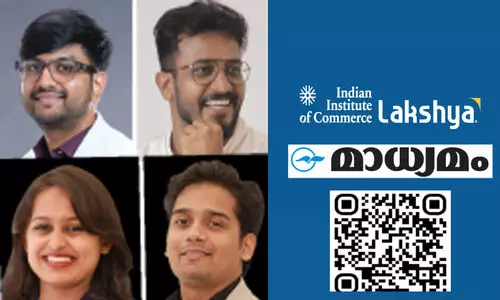 മാധ്യമം വെബ്ടോക് വെബിനാർ നാളെ രാത്രി 7.30 മുതൽ; കോമേഴ്സിൽ കരിയർ സെറ്റാക്കാം