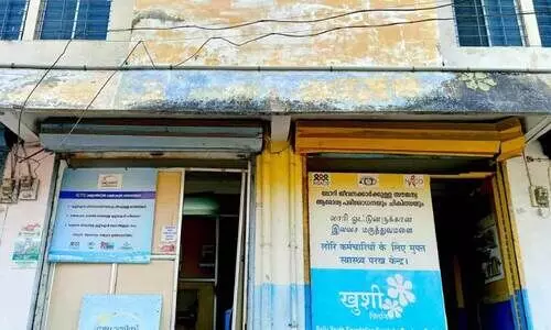 വാളയാറിലെ എച്ച്.ഐ.വി പരിശോധന കേന്ദ്രത്തിന് പൂട്ട് വീഴുന്നു; ജീവനക്കാരെ മാറ്റി