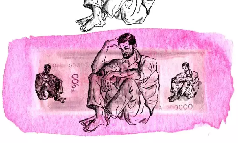 അജ്ഞാത അധിനിവേശങ്ങളിൽപെട്ട ബാങ്ക് അക്കൗണ്ടുകൾ