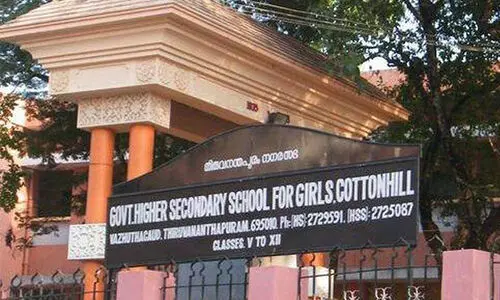 വിദ്യാർഥിനികളെ ഏത്തമിടീച്ചെന്ന്;വിവാദമായതോടെ അധ്യാപിക മാപ്പ് പറഞ്ഞു