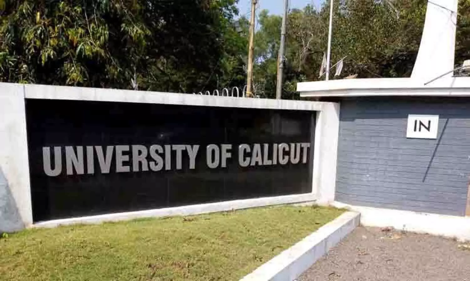 calicut university