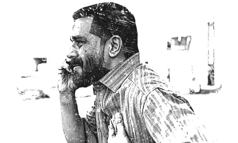 ഇരുട്ട്