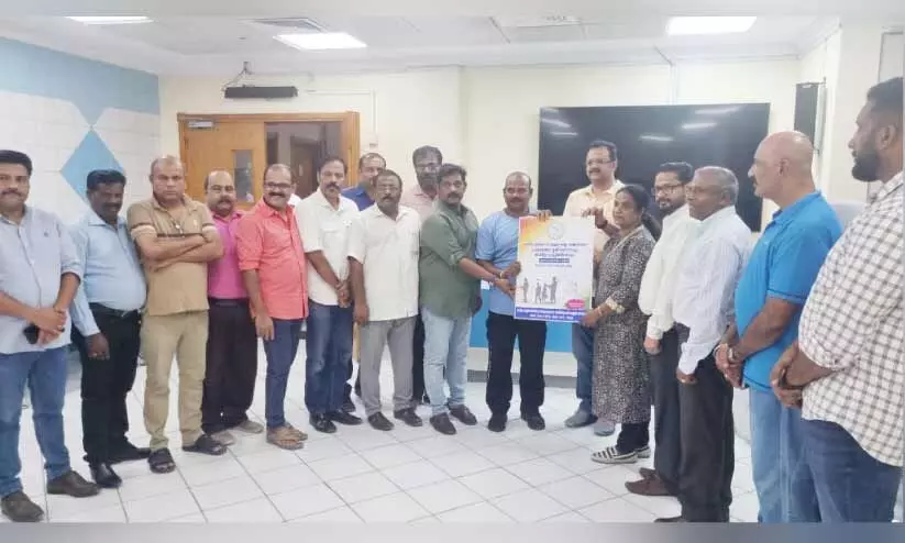 ഇ​ൻ​കാ​സ് ബ്രോ​ഷ​ർ പ്ര​കാ​ശ​നം