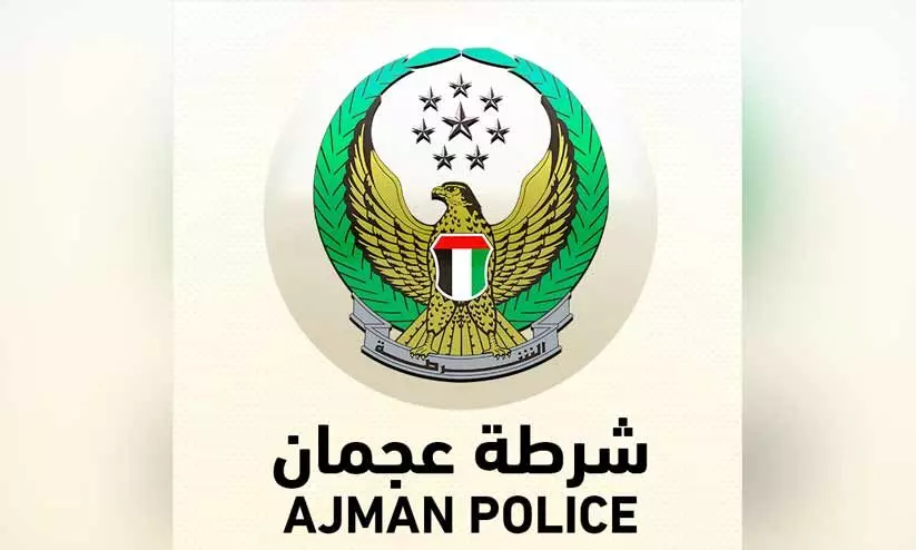 അ​ജ്മാ​ന്‍ അ​ൽ ഇ​ത്തി​ഹാ​ദ് സ്ട്രീ​റ്റി​ൽ ഗ​താ​ഗ​ത നി​യ​ന്ത്ര​ണം