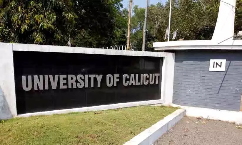 calicut university