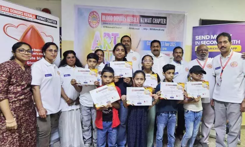 ബി.​ഡി.​കെ ചി​ത്ര​ര​ച​ന മ​ത്സ​രം സം​ഘ​ടി​പ്പി​ച്ചു