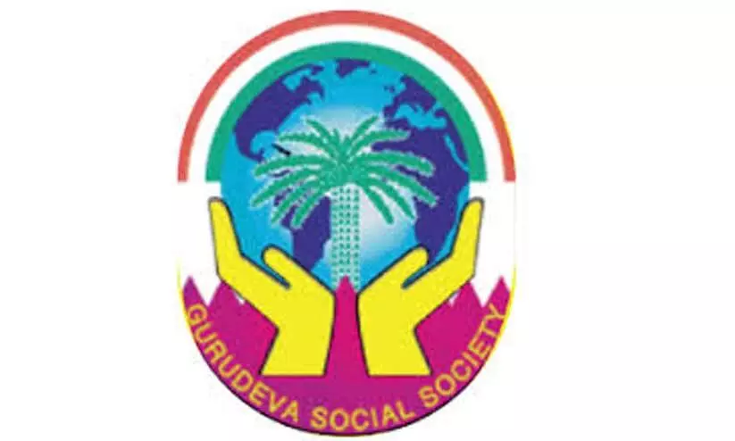 ഗുരുദേവ സോഷ്യൽ സൊസൈറ്റിയിൽ നവരാത്രി ആഘോഷവും വിദ്യാരംഭവും ഗുരുദേവ സോഷ്യൽ സൊസൈറ്റിയിൽ നവരാത്രി ആഘോഷവും വിദ്യാരംഭവും