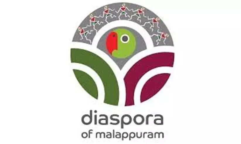 വീട്ടുജോലിക്കാരായ സ്ത്രീകൾക്ക് ‘ഡോം ഖത്തർ’ ആദരവ് വീട്ടുജോലിക്കാരായ സ്ത്രീകൾക്ക് ‘ഡോം ഖത്തർ’ ആദരവ്