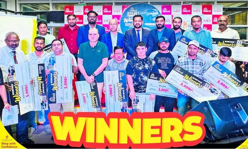 ഗ്രാ​ൻ​ഡ് മാ​ൾ മെ​ഗാ പ്ര​മോ​ഷ​ൻ; സ​മ്മാ​ന​ങ്ങ​ൾ വി​ത​ര​ണം ചെ​യ്തു