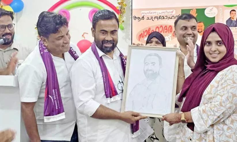 പ്ര​വാ​സി വെ​ൽ​ഫെ​യ​ർ സാ​ഹോ​ദ​ര്യ യാ​ത്ര​ക്ക് സ്വീ​ക​ര​ണം