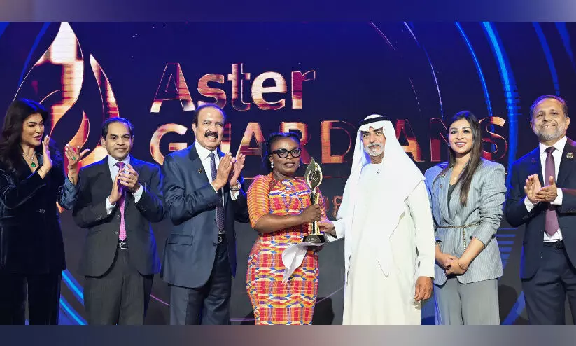 Aster Guardians Global Nursing Award 2025 Aster Guardians Global Nursing Award 2025