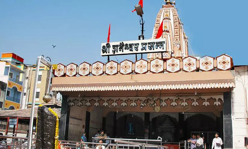 ഹിന്ദു സംഘടനകളുടെ എതിർപ്പ്; 114 മുസ്ലിം ജീവനക്കാർ ഉൾപ്പെടെ 167 പേരെ പിരിച്ചുവിട്ട് ക്ഷേത്ര ട്രസ്റ്റ് ഹിന്ദു സംഘടനകളുടെ എതിർപ്പ്; 114 മുസ്ലിം ജീവനക്കാർ ഉൾപ്പെടെ 167 പേരെ പിരിച്ചുവിട്ട് ക്ഷേത്ര ട്രസ്റ്റ്