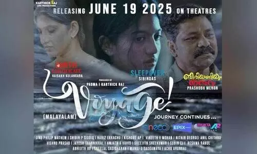 ‘വൊ​യേ​ജ്’ മ​ല​യാ​ള സി​നി​മ ജൂ​ൺ 19ന് ​പു​റ​ത്തി​റ​ക്കും
