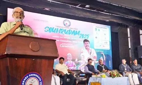 ദൃ​ശ്യ​വി​സ്മ​യ​മാ​യി സൗ​ഹൃ​ദം 2025