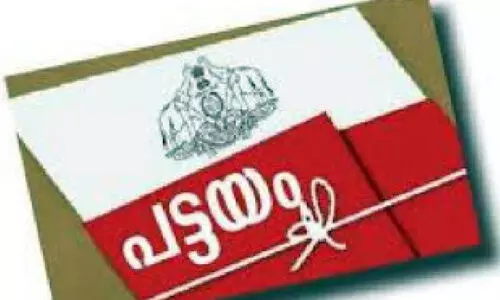 പ​ട്ട​യ​ത്തി​നാ​യി കാ​ത്തി​രി​പ്പ് തു​ട​രു​ന്നു​; ജി​ല്ല​യി​ൽ 64,796 അ​പേ​ക്ഷ​ക​ർ