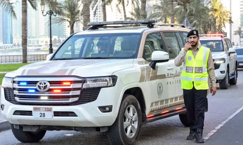 Sharjah Police