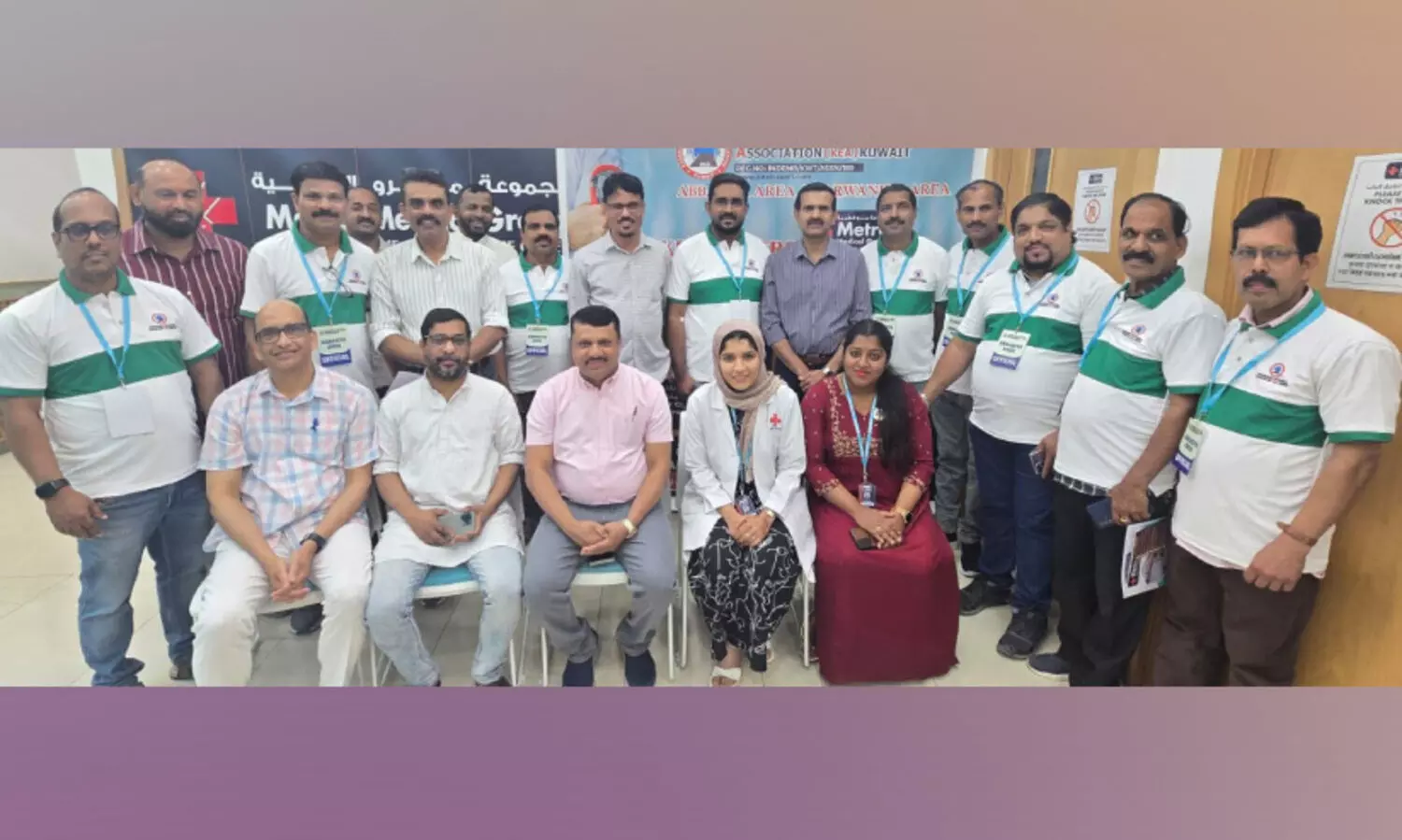 കെ.​ഇ.​എ- മെ​ട്രോ മെ​ഗാ മെ​ഡി​ക്ക​ൽ ക്യാ​മ്പ്  സം​ഘ​ടി​പ്പി​ച്ചു