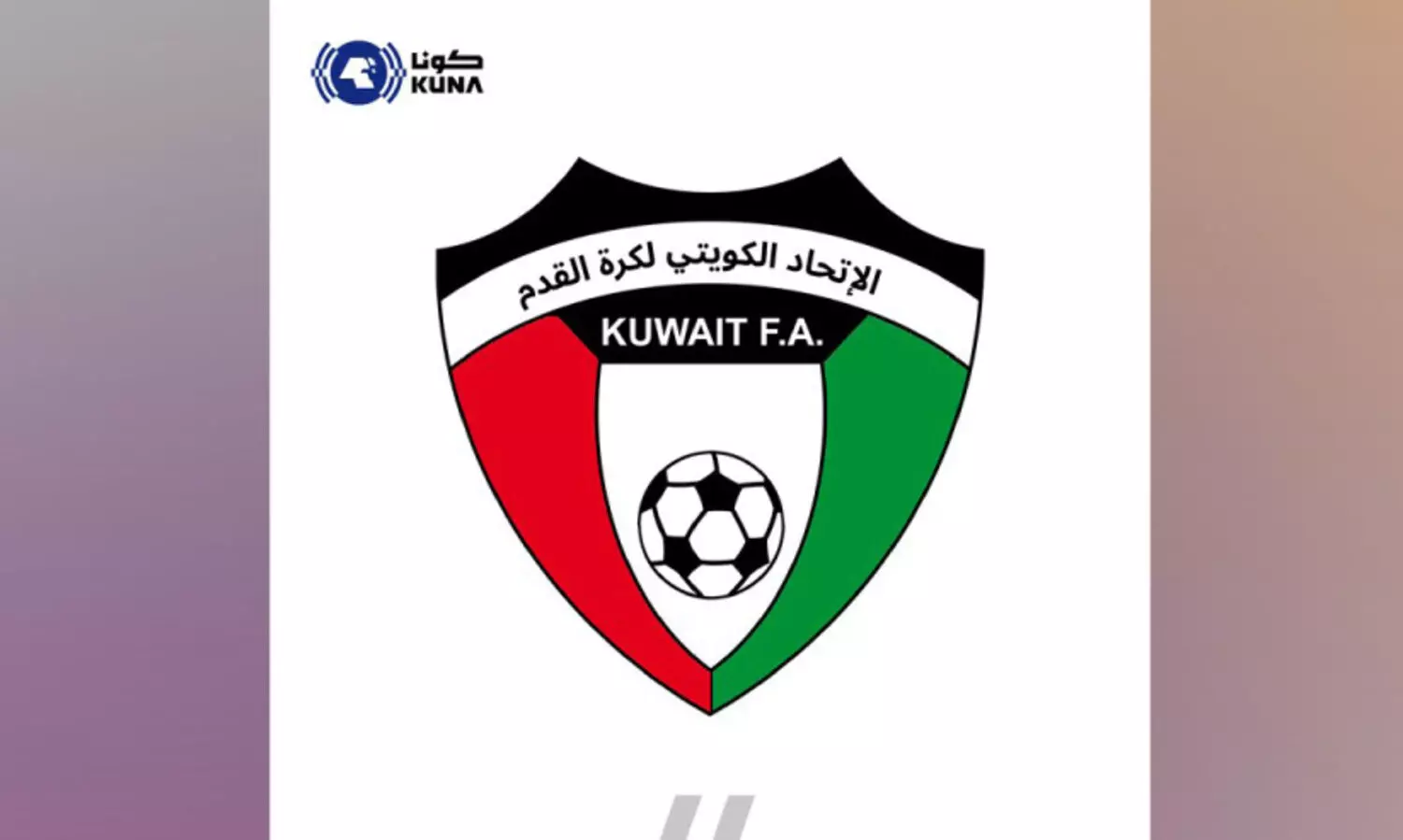 അ​മീ​ർ ക​പ്പ് ഫു​ട്ബാ​ൾ ഫൈ​ന​ൽ മ​ത്സ​രം മാ​റ്റി