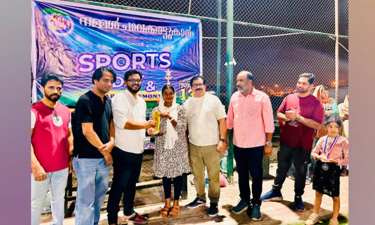 ‘ന​മ്മ​ൾ ചാ​വ​ക്കാ​ട്ടു​കാ​ർ’ സൗ​ഹൃ​ദ കൂ​ട്ട് സ്പോ​ർ​ട്സ് മീ​റ്റ്