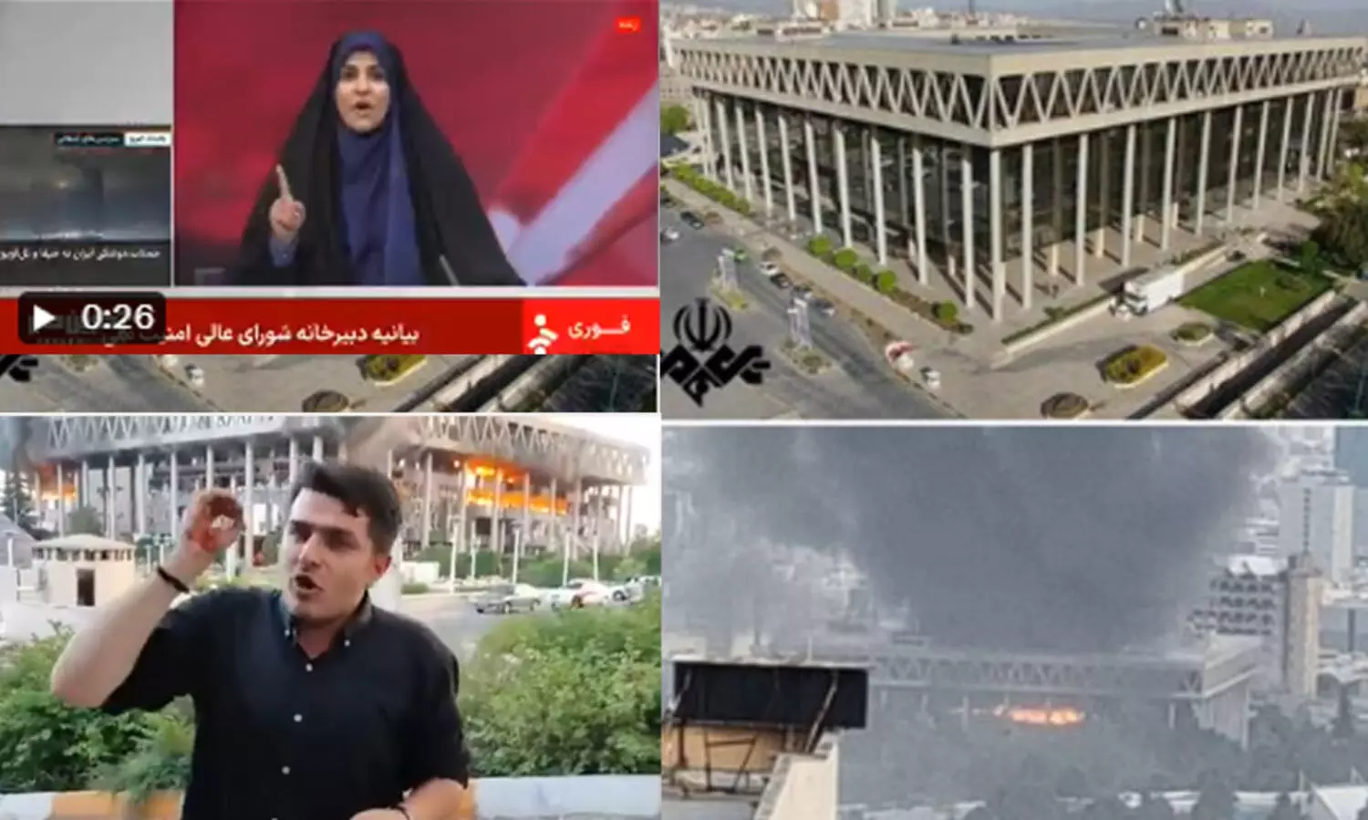 ഇറാൻ സ്റ്റേറ്റ് ടിവി ആസ്ഥാനം മിസൈൽ ആക്രമണത്തിൽ തകർന്നു; ലൈവ് അവതരണത്തിനിടെ മിസൈൽ വന്നുവീണു, വീണ്ടും തിരിച്ചെത്തി സംപ്രേഷണം തുടർന്ന് അവതാരക, ആളിക്കത്തുന്ന ഓഫീസിന് മുന്നിൽ മുറിവേറ്റ കൈകളുമായി റിപ്പോർട്ടർ -വിഡിയോ
