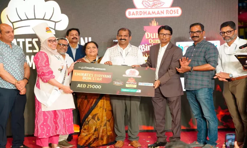 ‘ദംദം ബിരിയാണി മേക്കിങ് കോണ്ടസ്റ്റി’ന് ആവേശക്കലാശം ‘ദംദം ബിരിയാണി മേക്കിങ് കോണ്ടസ്റ്റി’ന് ആവേശക്കലാശം