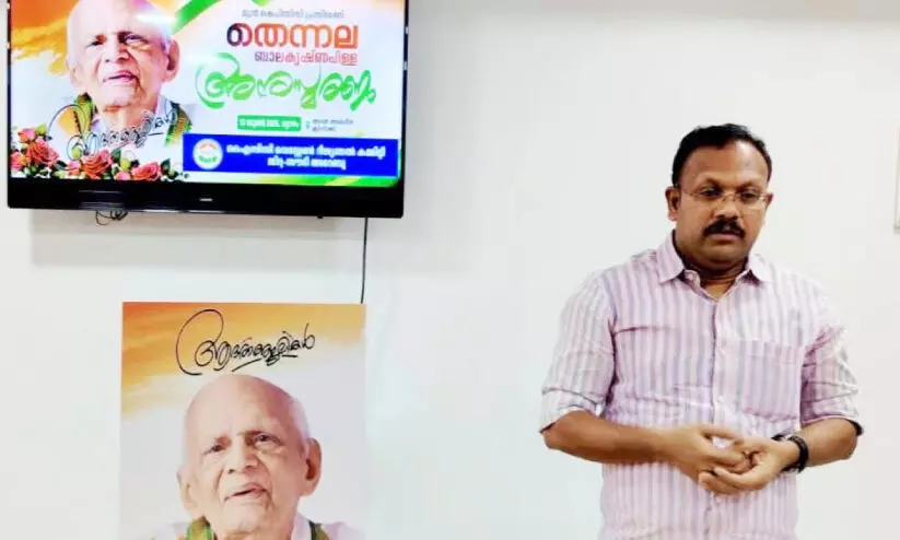 condolences condolences