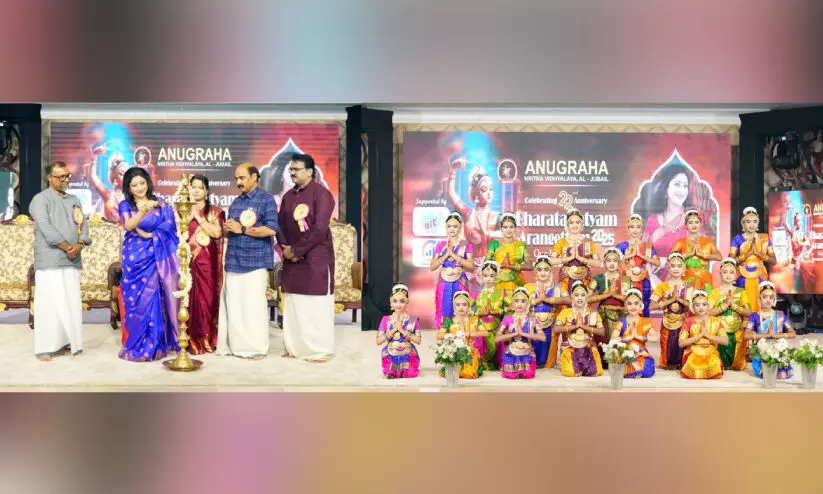 dance school anniversary