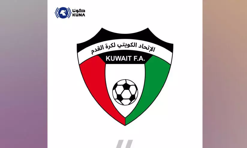 അ​മീ​ർ ക​പ്പ് ഫു​ട്ബാ​ൾ ഫൈ​ന​ൽ മ​ത്സ​രം മാ​റ്റി