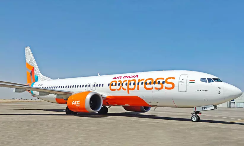 ഇന്നത്തെ ബഹ്റൈൻ- കോഴിക്കോട് എയർ ഇന്ത്യ എക്സ്പ്രസ് സർവീസ് റദ്ദാക്കി ഇന്നത്തെ ബഹ്റൈൻ- കോഴിക്കോട് എയർ ഇന്ത്യ എക്സ്പ്രസ് സർവീസ് റദ്ദാക്കി