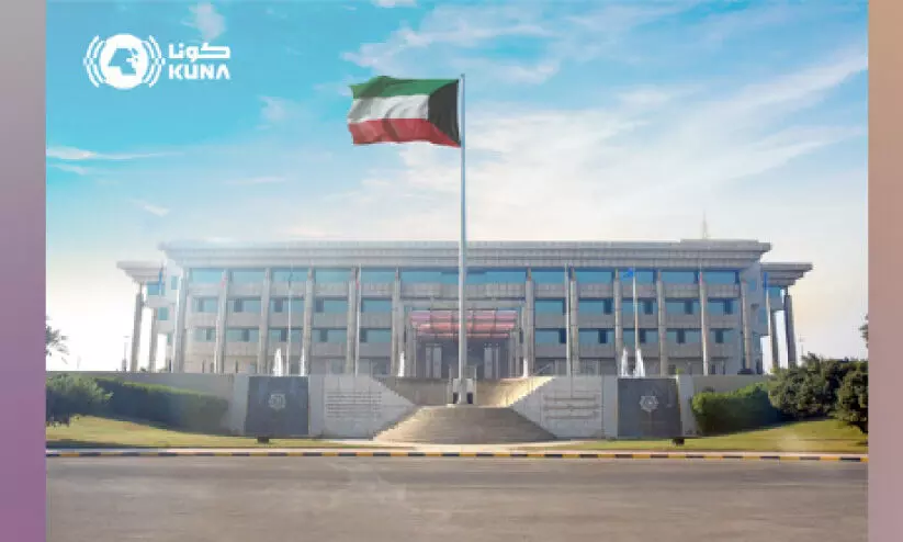 ഇറാഖി ഹജ്ജ് തീർഥാടകർക്ക് സഹായവുമായി കുവൈത്ത് ഇറാഖി ഹജ്ജ് തീർഥാടകർക്ക് സഹായവുമായി കുവൈത്ത്