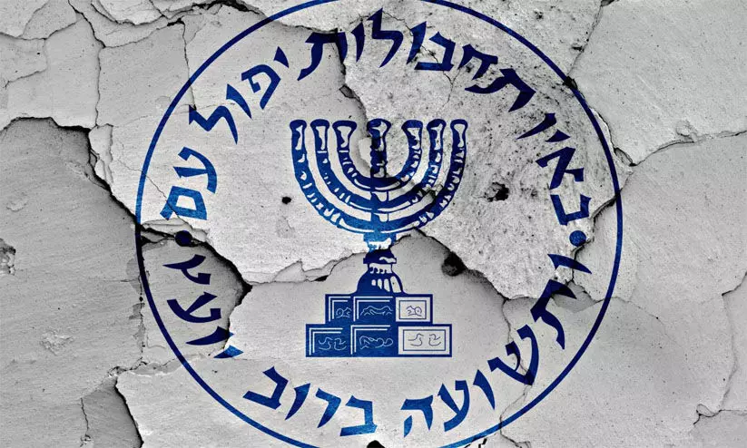 മൊസാദിനുവേണ്ടി ചാരവൃത്തി നടത്തിയാളെ ഇറാൻ വധശിക്ഷക്ക് വിധേയനാക്കി