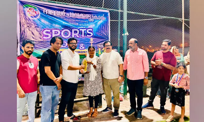 ‘നമ്മൾ ചാവക്കാട്ടുകാർ’ സൗഹൃദ കൂട്ട് സ്പോർട്സ് മീറ്റ് ‘നമ്മൾ ചാവക്കാട്ടുകാർ’ സൗഹൃദ കൂട്ട് സ്പോർട്സ് മീറ്റ്