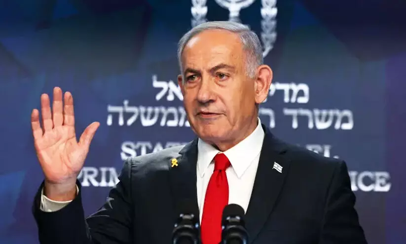 Benjamin Netanyahu