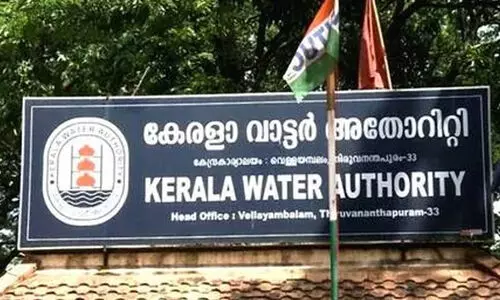 സ്ഥലം മാറ്റത്തിൽ തിരിമറി; ജല അതോറിറ്റിയിൽ വിവാദം സ്ഥലം മാറ്റത്തിൽ തിരിമറി; ജല അതോറിറ്റിയിൽ വിവാദം