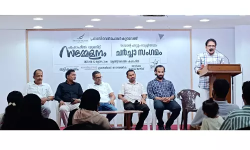 പ്ര​വാ​സി വെ​ൽ​ഫെ​യ​ർ കു​വൈ​ത്ത് ഫ​ഹാ​ഹീ​ൽ യൂ​നി​റ്റ് സ​മ്മേ​ള​നം