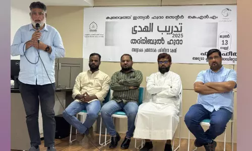 ഹു​ദ സെ​ന്റ​ർ അ​ധ്യാ​പ​ക പ്ര​ബോ​ധ​ക പ​രി​ശീ​ല​ന ക്യാ​മ്പ്