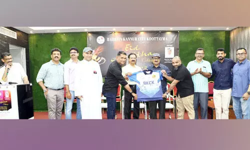 ജ​ഴ്സി പ്ര​കാ​ശ​നം