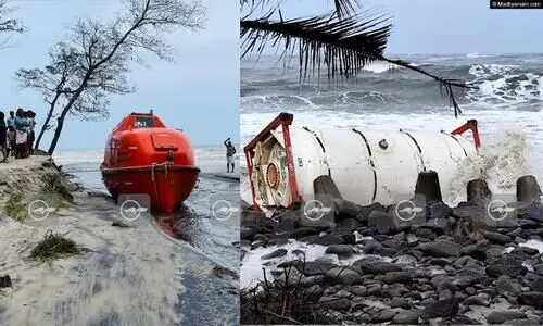 Cargo Ship Fire, Wan Hai 503