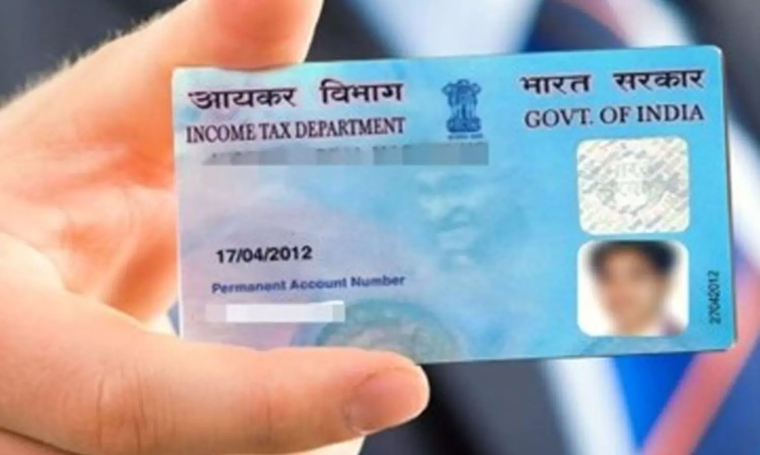 അക്കൗണ്ടിൽനിന്ന് പണം തട്ടുന്ന സംഘം സജീവം; പാൻകാർഡ് വിവരങ്ങൾ ചോർത്തി