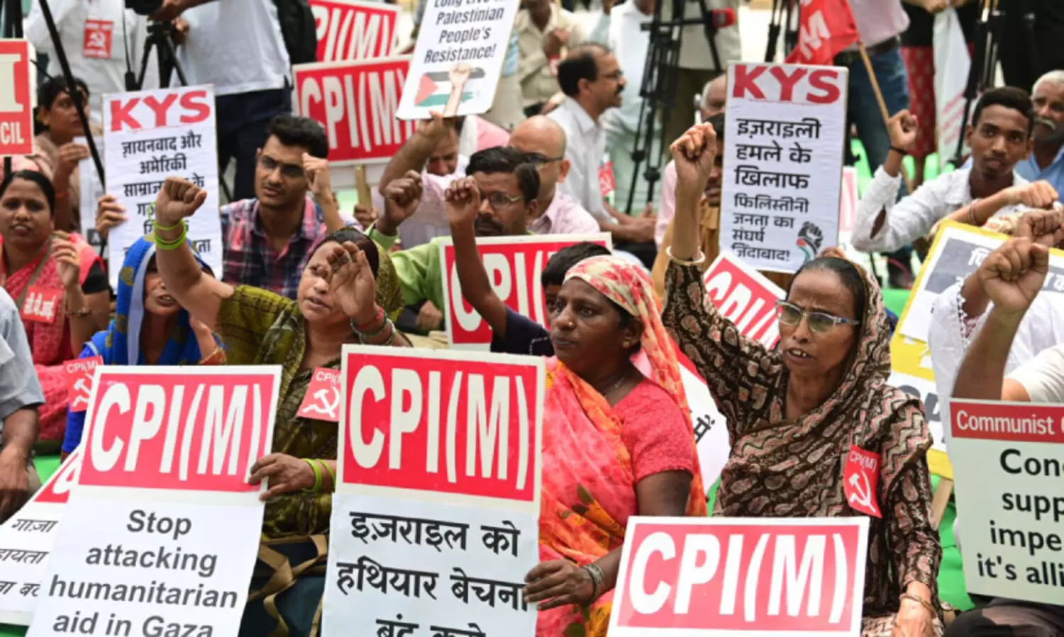 ഇസ്രായേലിന്റേത് ലോക ഭീകരവാദ പ്രവർത്തനമെന്ന് എം.എ. ബേബി; ഡൽഹിയിൽ ഇടതു പാർട്ടികളുടെ ഫലസ്തീൻ ഐക്യദാർഢ്യ സംഗമം