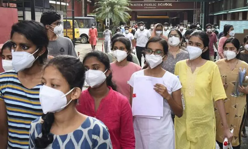 പ്ലസ്​ വൺ പ്രവേശനം ഇന്ന്​ അവസാനിക്കും