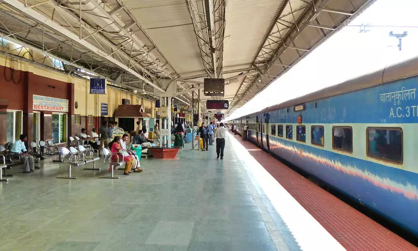 railway station 9898