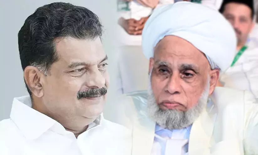 ജിഫ്രി തങ്ങളുമായി കൂടിക്കാഴ്ച നടത്തി അൻവർ ജിഫ്രി തങ്ങളുമായി കൂടിക്കാഴ്ച നടത്തി അൻവർ