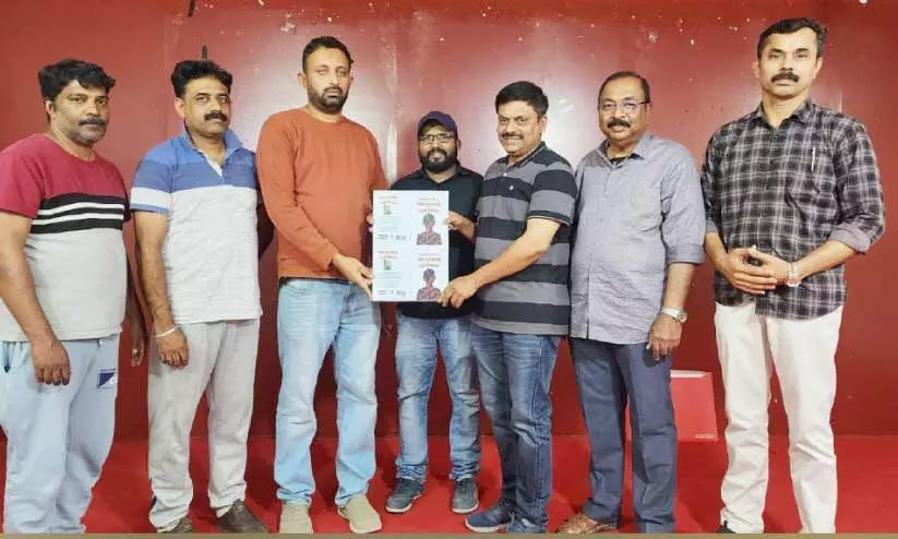 ‘തോ​റ്റ​വ​ന്റെ പു​സ്ത​കം’ ക​വ​ർ ചി​ത്ര പ്ര​കാ​ശ​നം