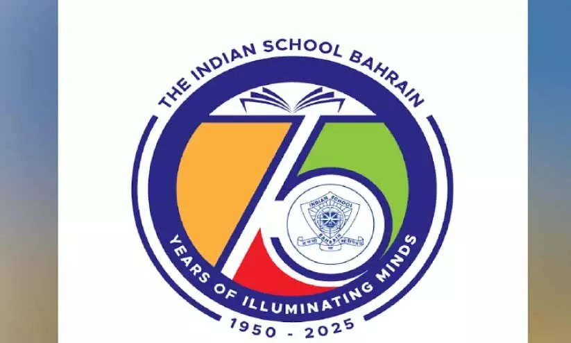 ഇ​ന്ത്യ​ൻ സ്‌​കൂ​ൾ ചെ​സ് ചാ​മ്പ്യ​ൻ​ഷി​പ് സം​ഘ​ടി​പ്പി​ക്കു​ന്നു