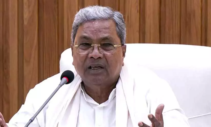 ഇസ്രായേൽ-ഇറാൻ സംഘർഷം; കന്നഡികരെ സുരക്ഷിതമായി നാട്ടിലെത്തിക്കുമെന്ന് സിദ്ധരാമയ്യ ഇസ്രായേൽ-ഇറാൻ സംഘർഷം; കന്നഡികരെ സുരക്ഷിതമായി നാട്ടിലെത്തിക്കുമെന്ന് സിദ്ധരാമയ്യ