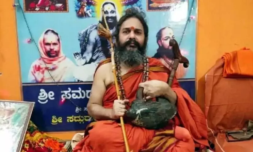 ‘മുസ്‌ലിംകളെയും ക്രിസ്ത്യാനികളെയും ഇല്ലാതാക്കണം, സനാതന ധർമം മാത്രമാണ് യഥാർഥ മതം’; വിദ്വേഷ പ്രസംഗത്തിന് പുരോഹിതനെതിരെ കേസ്