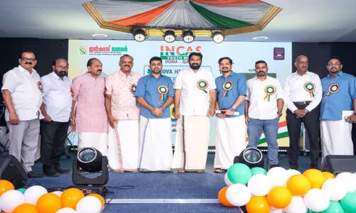 ഇ​ൻ​കാ​സ് യൂ​ത്ത് വി​ങ്​ വാ​ർ​ഷി​കാ​ഘോ​ഷം ശ്ര​ദ്ധേ​യ​മാ​യി