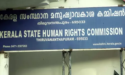 വയോധികനെ വഴിയരികിൽ ഉപേക്ഷിച്ച സംഭവം: അന്വേഷണത്തിന് ഉത്തരവ്